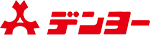 デンヨー株式会社